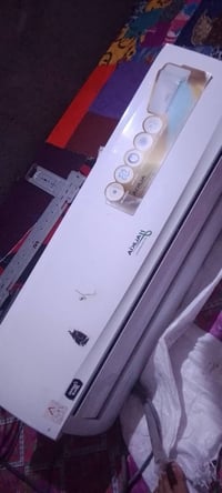 سبلت • مستخدم • شرط تبريد