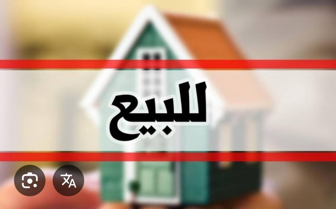 ابراج العاصمة • ١٢٥م • غرفتين