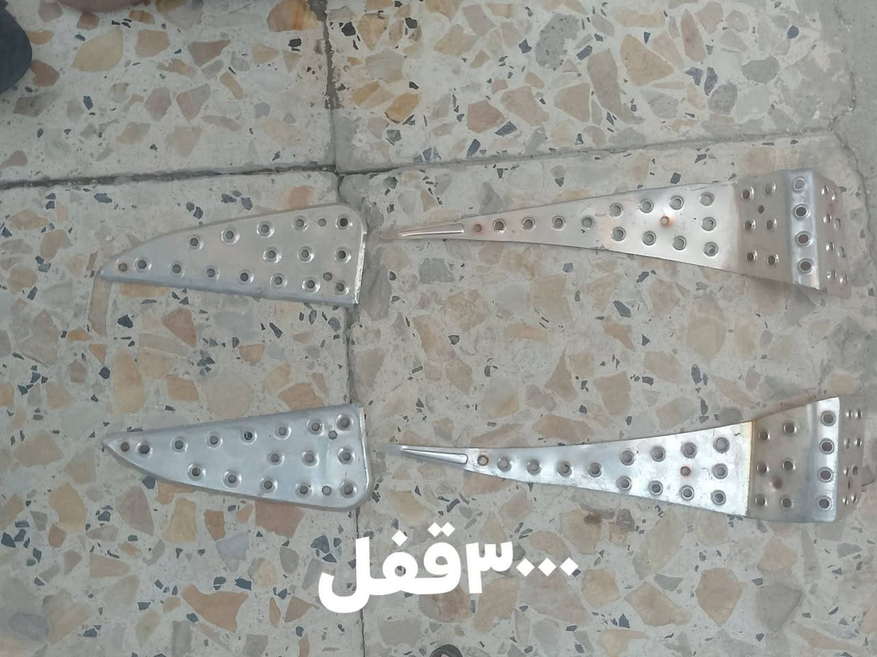 السلام عليكم شباب غراض ماكس البيع كلمن وسعره
 
العنوان مركز خاص مفتوح بخدمة شراي
