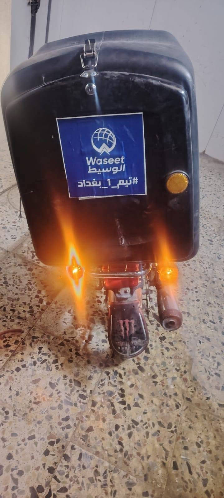 سلام عليكم درجة خمسه كير موديل 2023 مكاني مدينه الصدر درجة نفص بيها بس جبنه السعر 500بيها مجال بصيط رقمي ***********
