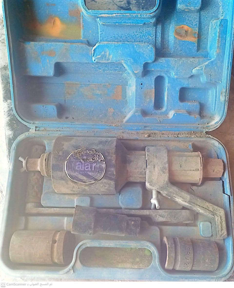 سلام عليكم 
سنسله امريكي طول 4.30 سعر 165 راجز مستعمل مرتين فقط سعره 45 بلوجكتر امريكي قيم واخذ
للاستفسار *********** مكاني ذي قار مركز

نص مكتوب في الصور:
- تم المسح الضوئي بـ CamScanner