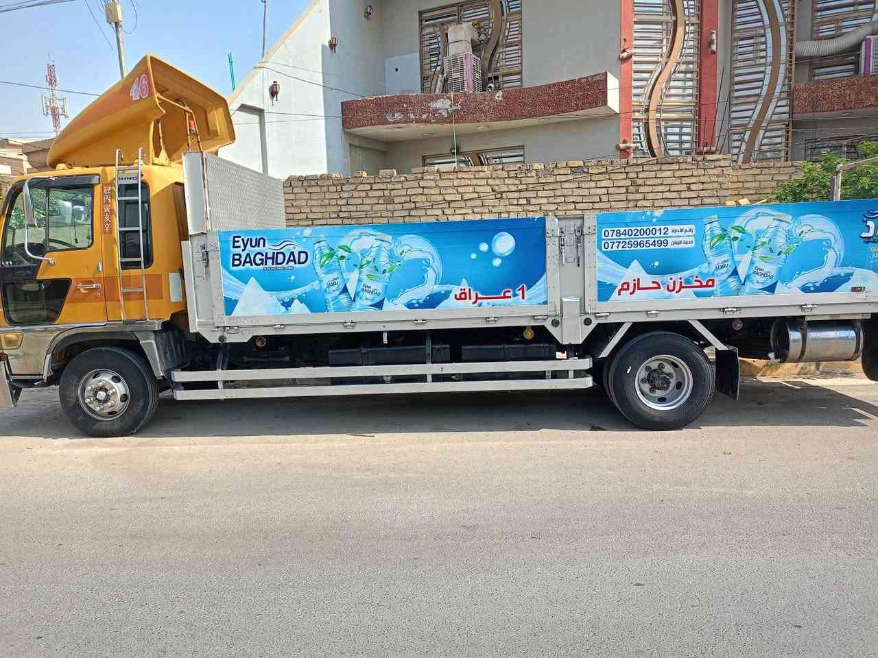 هينو انكر • موديل ٩٧ • طول البدي ٦ وربع