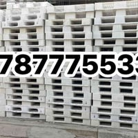 اسكيب بلاستك 110/130 وزن 18 بغداد مدينة الصدر 07877755331 عدد 160