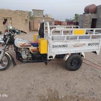ستوته • ٢٠١٧ • محرك٢٠٢٠