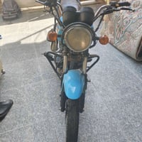 اوراق • سنويه • جاهزه