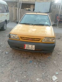 سايبا • ٢٠١٣ • مكان شعب