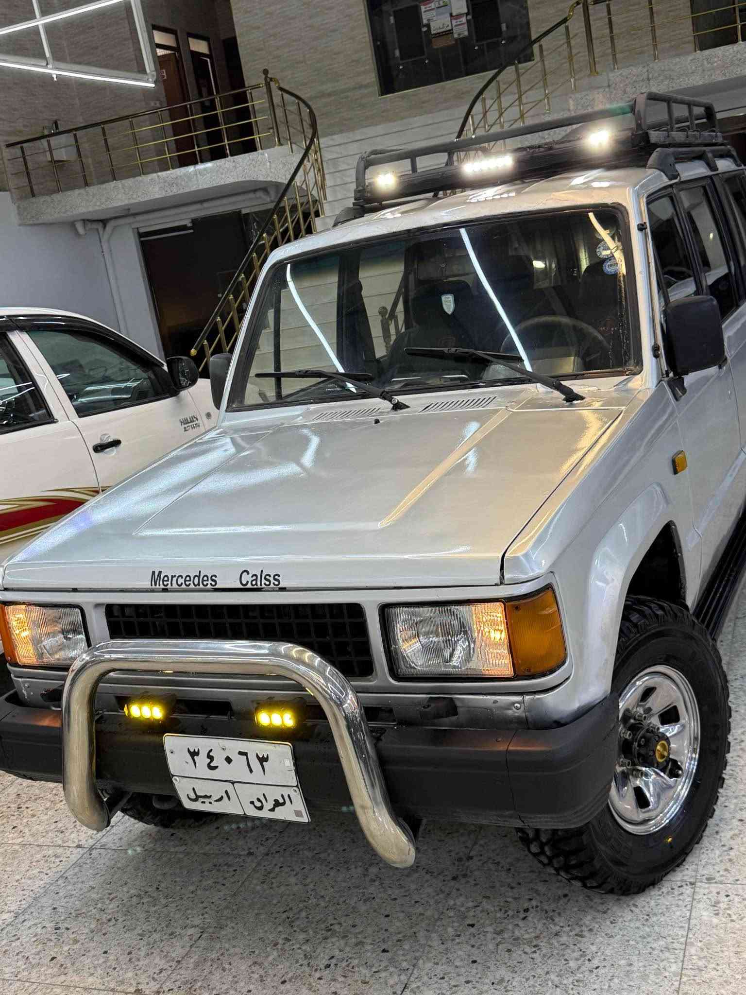 ايسوزوجيب • ١٩٩١ • رانية