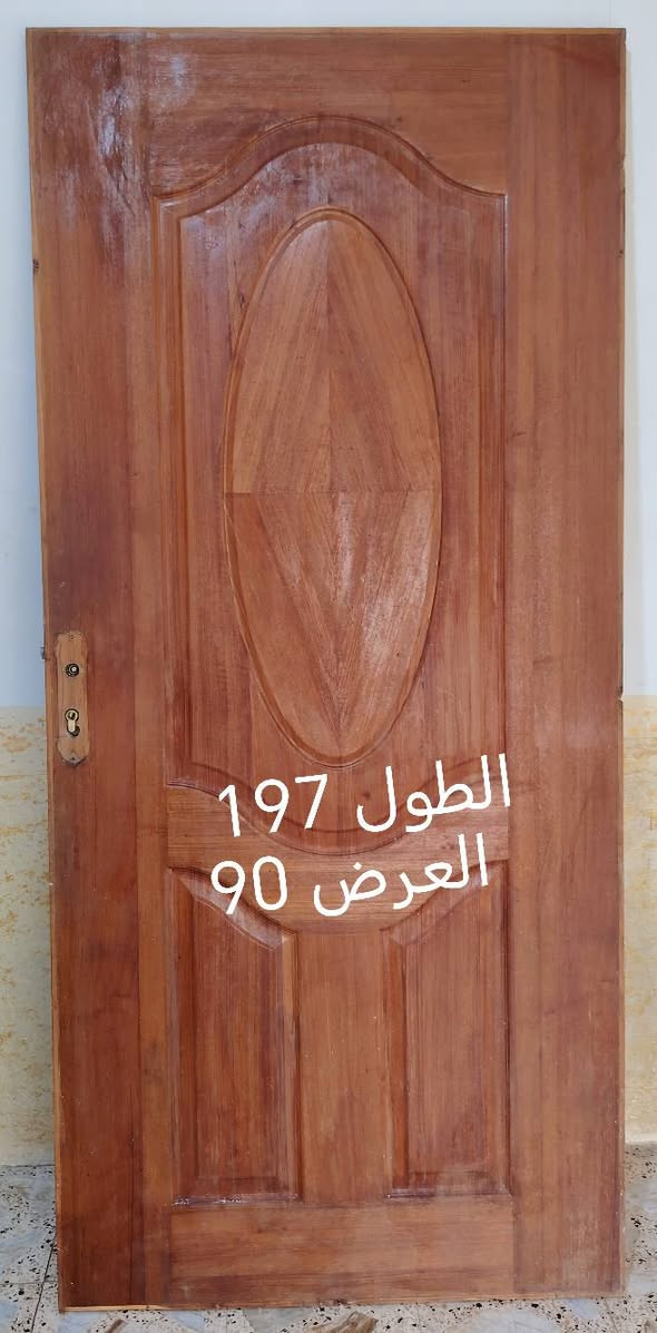 كاونتر • تزكام اصلي • نجف