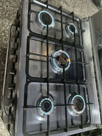طباخ • ناره تخبل • نهايه الشعله