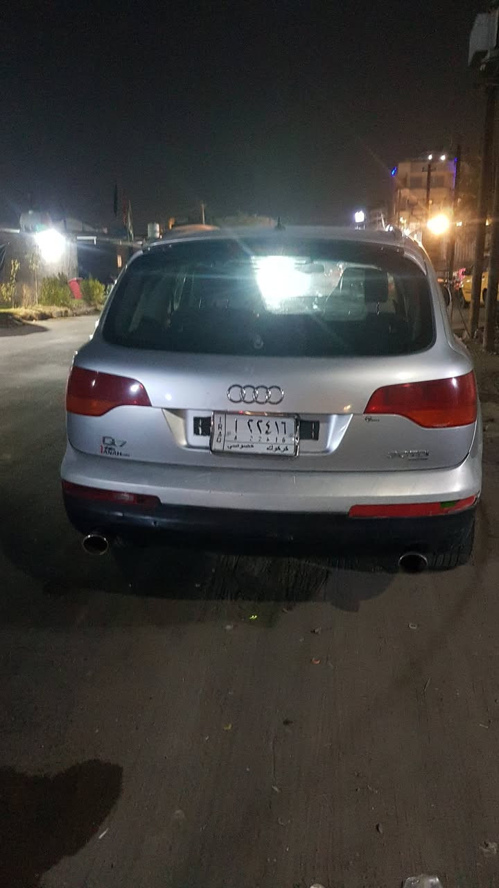 اودي q7 2007 محرك كير vvt
 بطه بل جيس سيارة جاهزة صدر تخم تاير دوشمه فول عدا فتحه
 نقص تبريد رقم كركوك سنويه اصليه مكاني بغداد بيع او مراوس حسب القناعه
سعر 42
***********
