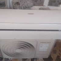سبليت • طن ونص • استخدام قليل