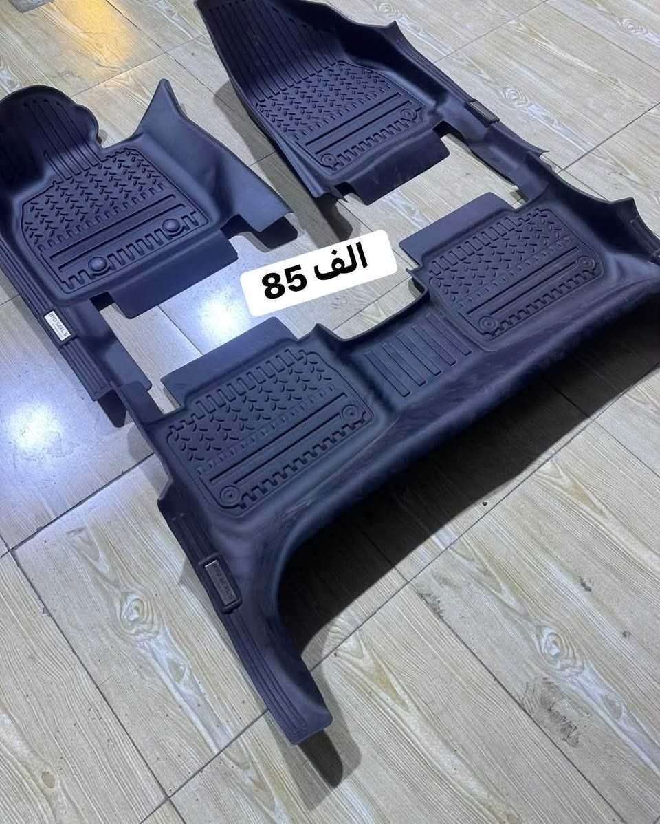 السلام عليكم من رخصة الادمن
متوفر ارضيات BYD ليبل ألمنيوم اصلي ع دوسه 

متوفر. سيل فايف - كن بلاص - دستروير

⭕️السعر 85 الف 

للحجز *********** 📞📞

متوفر جملة - مفرد
