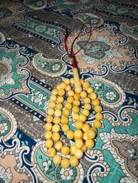 سبحة كهرب • شرط اصلي • بصرة