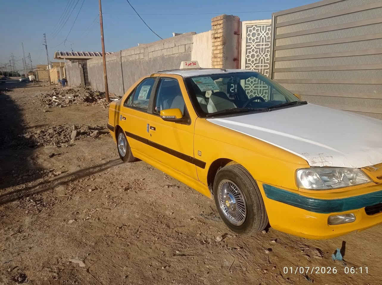 سلام عليكم بيجو بارص 2015 رقم ذي قار تحويل ثاني يوم السياره جاهره تخم تاير توني شادهم صالي سبوعين مكينه وكير خير من الله تبريد شغال كهربائيات جاهره السيارة مابيه لاظربه ولا تبديل عنوان الناصريه مركز
السعر 30وبيه مجال
رقم ***********
