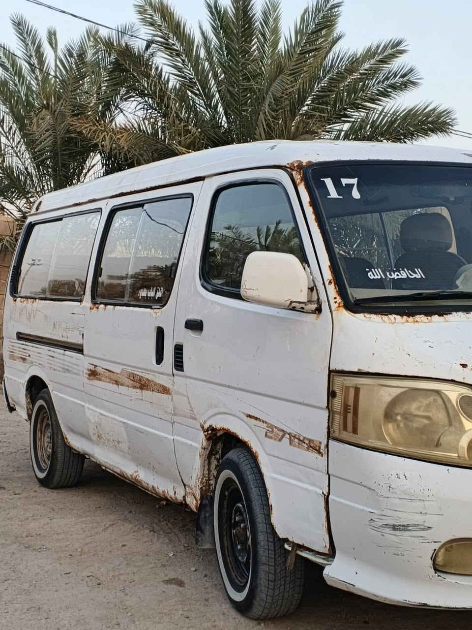 سلام عليكم سيارة فتون للبيع موديل ٢٠٠٩مكينه كير تاير كله جديد والبدي شوف العين رقم ذيقار السعر  ٣٠وبيها مجال قليل للشراي مكان بصره أبي الخصيب الاستفسارات الاتصال على الرقم ***********
