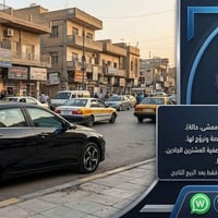 نشر احترافي • بدون سلفة • ترويج فيسبوك