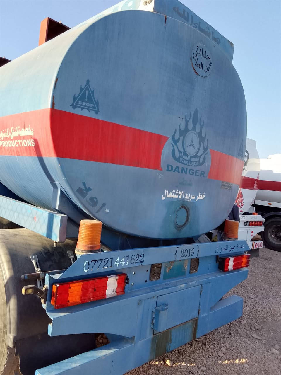 للبيع تانكي حدادة عين العراق 2019 بدون تاير ويل بي بايلر دناكير صيني 14  ثلاثتهن رفاعات متواجد في معرض العاصمة العنوان الانبار رمادي خط السريع مقابيل محطة السريع 💯 الاستفسار ***********
