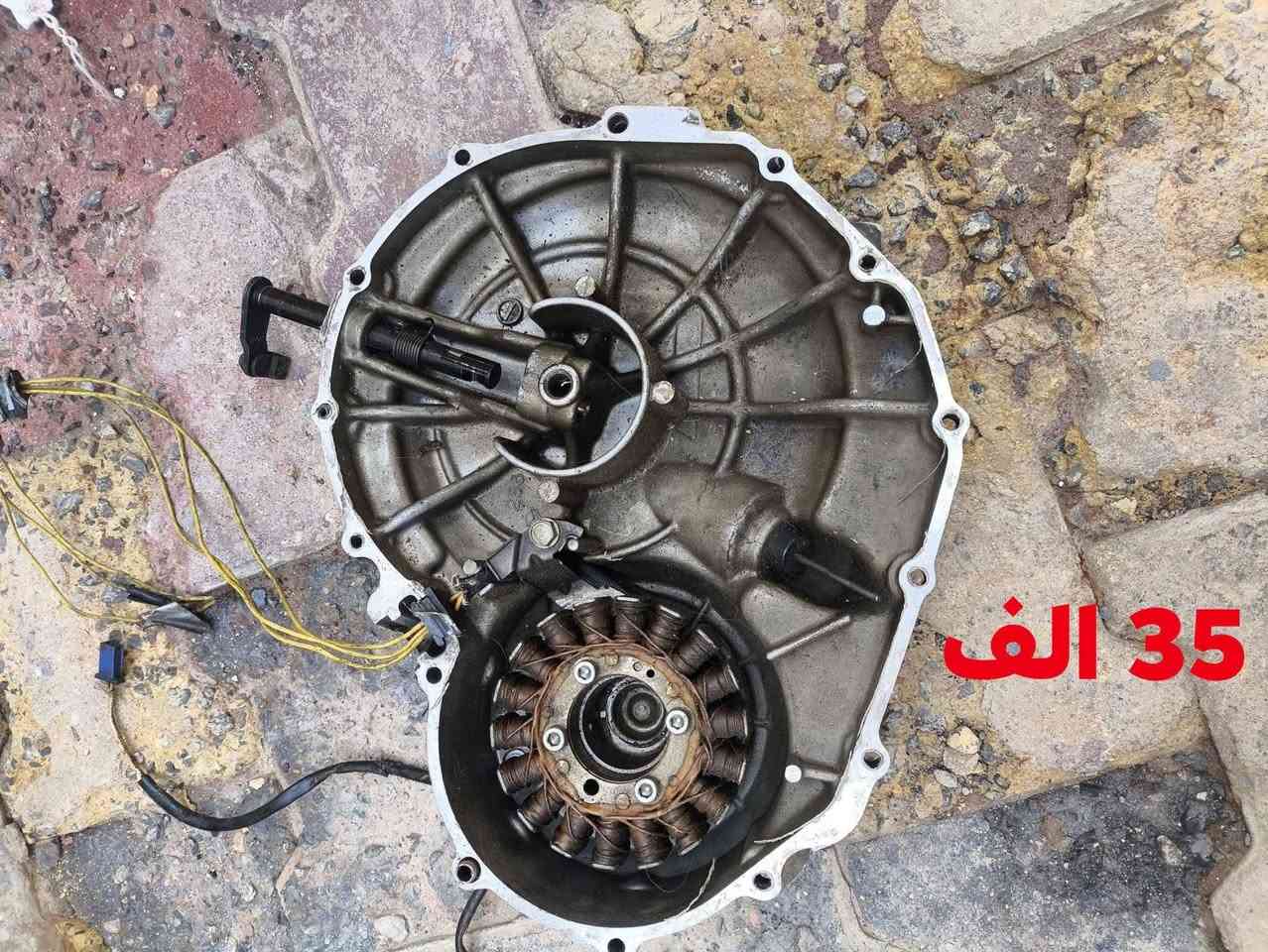سيبي جيل الاول • كلجات • سلف رينو