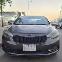 سيراتو • ٢٠١٤ • رقم بغداد