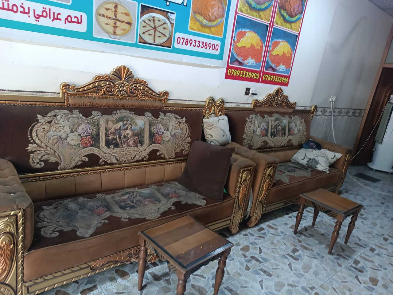 بغداد تقاطع الدرويش • طقم ٥ قطع • يحتاج غسيل