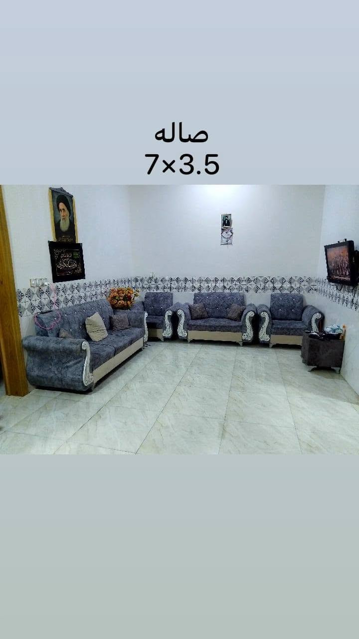 بيت للبيع زراعي قرار ٢٥ بسمي 
١٠٠ مترة الواجهه ٧ والباقي نزال 
يحتوي على استقبال ومطبخ وصاله وغرفة نوم وحمام داخلي وخارجي ومنور والطابق الثاني غرفتين سندويج كاملات من كلشي سعر البيت 
بدون اثاث ٨٥ 
مع الأثاث ١٠٠ وقابل للتفاوض 
للإستفسار مراسله الصفحة او الاتصال على الرقم *********** كربلاء, العراق

نص مكتوب في الصور:
- 4.5x4
- غرفه نوم
- استقبال 5x3.5
- مطبخ 4x3
- حمام وتواليت داخلي 3×1
- صاله 7x3.5
- منور للبيت 3×1