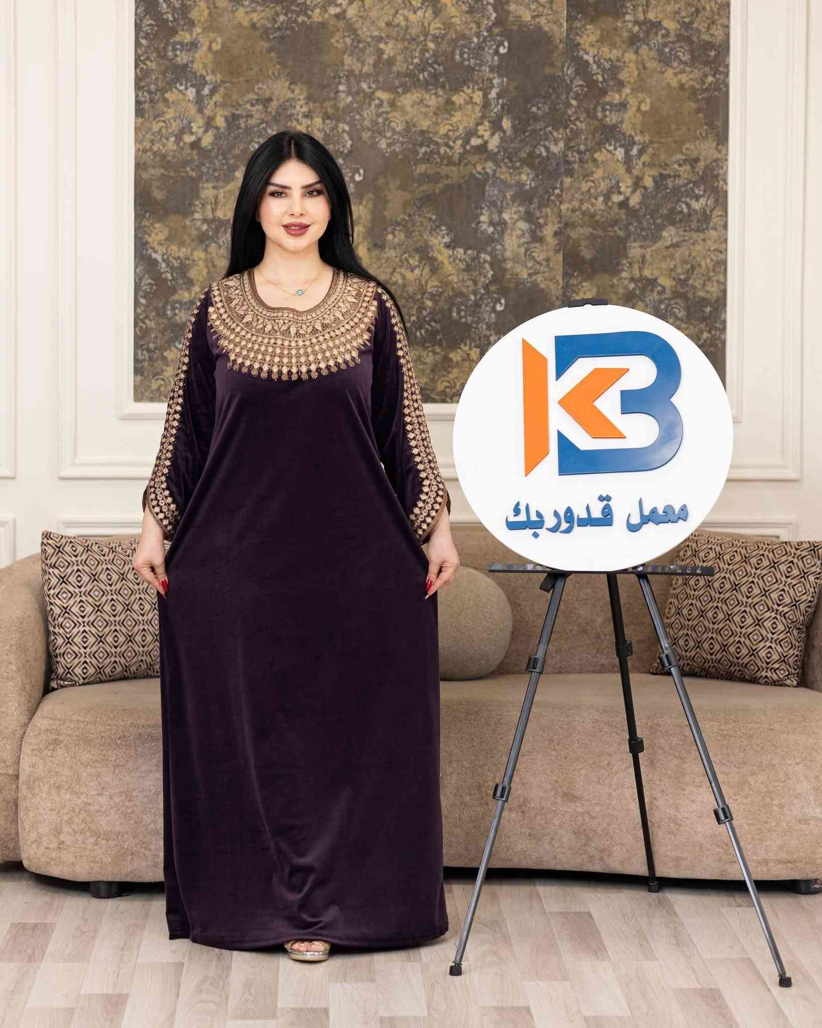✨ مخمل غزالي تطريز صدر وردن   ✨

🔥 سعر الدرزن  128🔥
📏 قياس فري سايز يلبس لحد وزن 85 كيلو 
📦 أقل طلب نص درزن 
🚚 خدمة توصيل متوفرة لكل العراق بـ 5 آلاف فقط

📲 للطلب والتواصل عبر الواتس اب:***********

📍 عنوان المحل:شورجة قرب البنك المركزيشارع تحت التكيةعمارة النعمان — عبدو العسكري

🌸 خامة مريحة وجودة مرتبة وأسعار جملة
#الشورجه #الشعب_الصيني_ماله_حل #بغداد #بيع #العراق #تيك #تيك_توك_العراقي #الشعب_الصيني_ماله_حل #الشورجه #جمله
