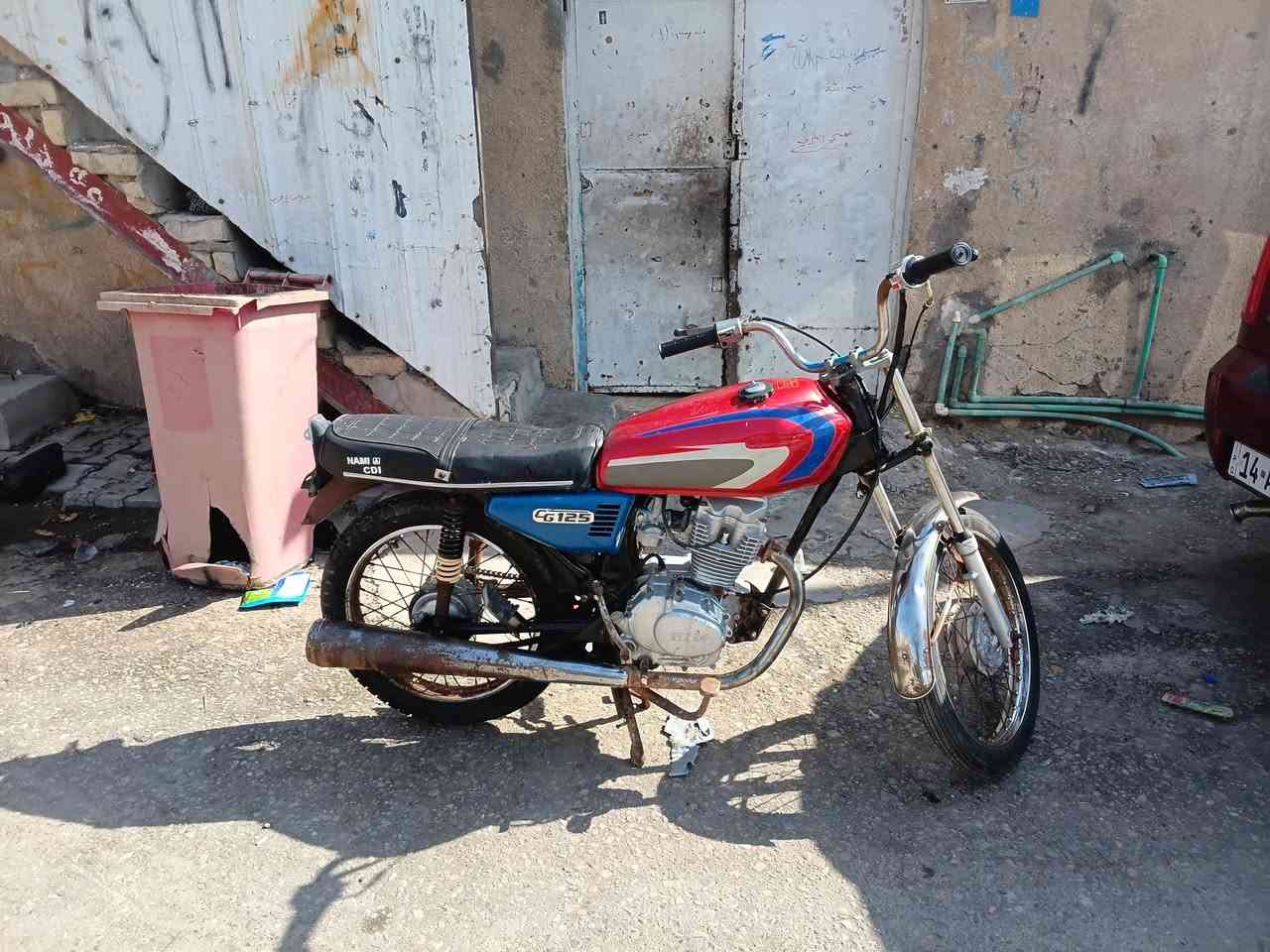 البيع.   سعر.  ٢٥٠.  ***********
