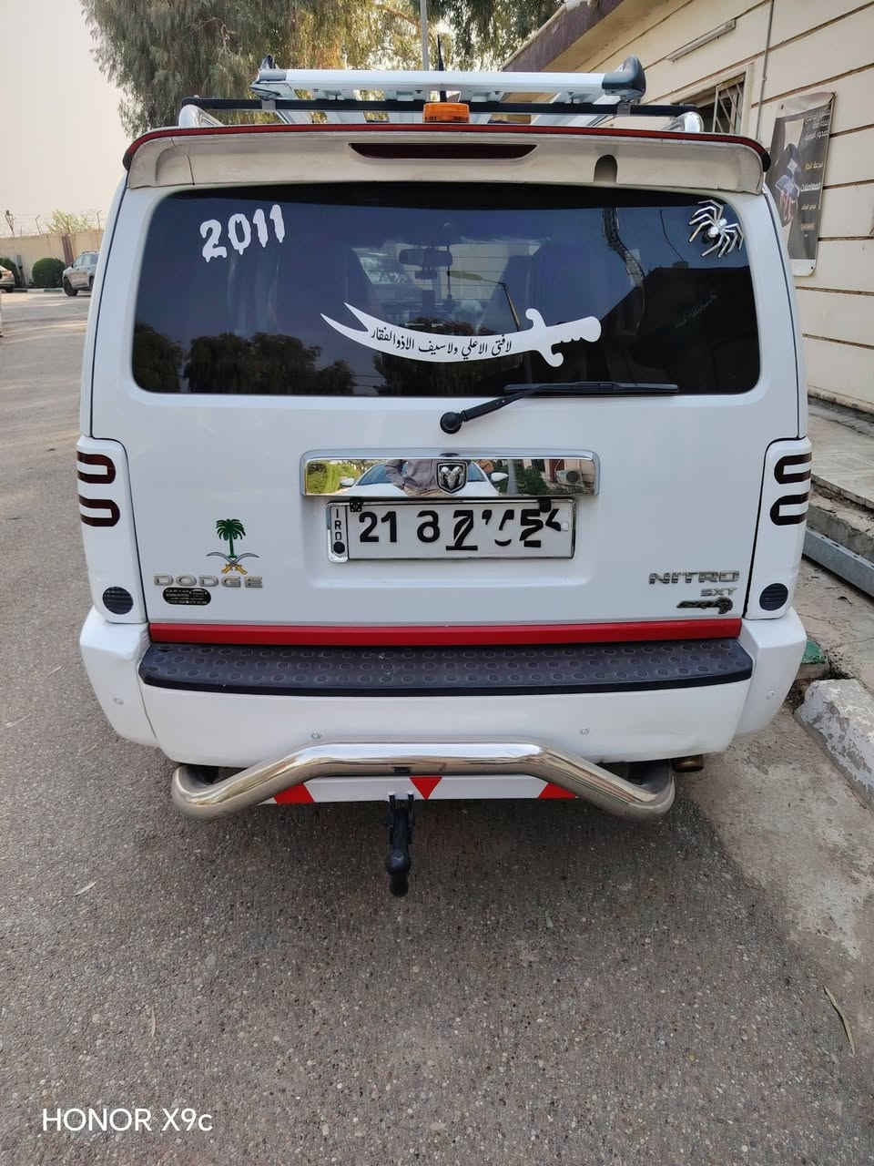للبيع دوج نيترو 2011 - SXT فول مواصفات - سيارة بلادية ونظيفة كلش
🚙 النوع: Dodge Nitro SXT 2011

🎨 اللون: أبيض لؤلؤي

📍 المكان: بغداد 

🔢 الرقم: 21 C سليمانيه - دولي

المواصفات والإضافات:

✅ محرك 6 سلندر 3.7 قوي واقتصادي

✅ ويل 20 رياضي جديد + تايرات جديدة

✅ دعامية أمامية وحش + دعامية خلفية كروم + هوك سحب

✅ روف راك + كشافات LED فوق

✅ دواسات جانبية نيكل

✅ فتحة بونيد رياضية + كت أحمر مميز

✅ سيارة عالية، هيبة بالشارع، ما تحتاج دينار صبغ

السيارة جاهزة من كلشي، محرك وكير وتبريد توب. سنوية جديدة. 

سعرها 110$ وبيها مجال بسيط للشراي الجاد.

للاستفسار: ***********

ملاحظة: البيع نقد أو مراوس حسب الاتفاق.

نص مكتوب في الصور:
- HONOR X9c