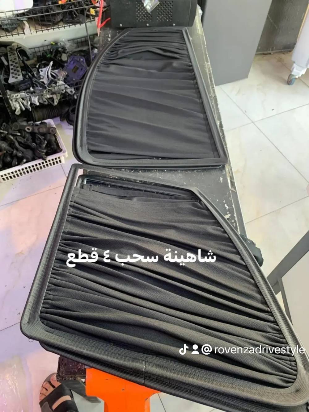 بردات سحب • أسود • سكراب ريسا