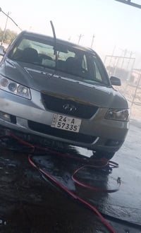 سوناتا • ٢٠٠٨ • رقم دولي