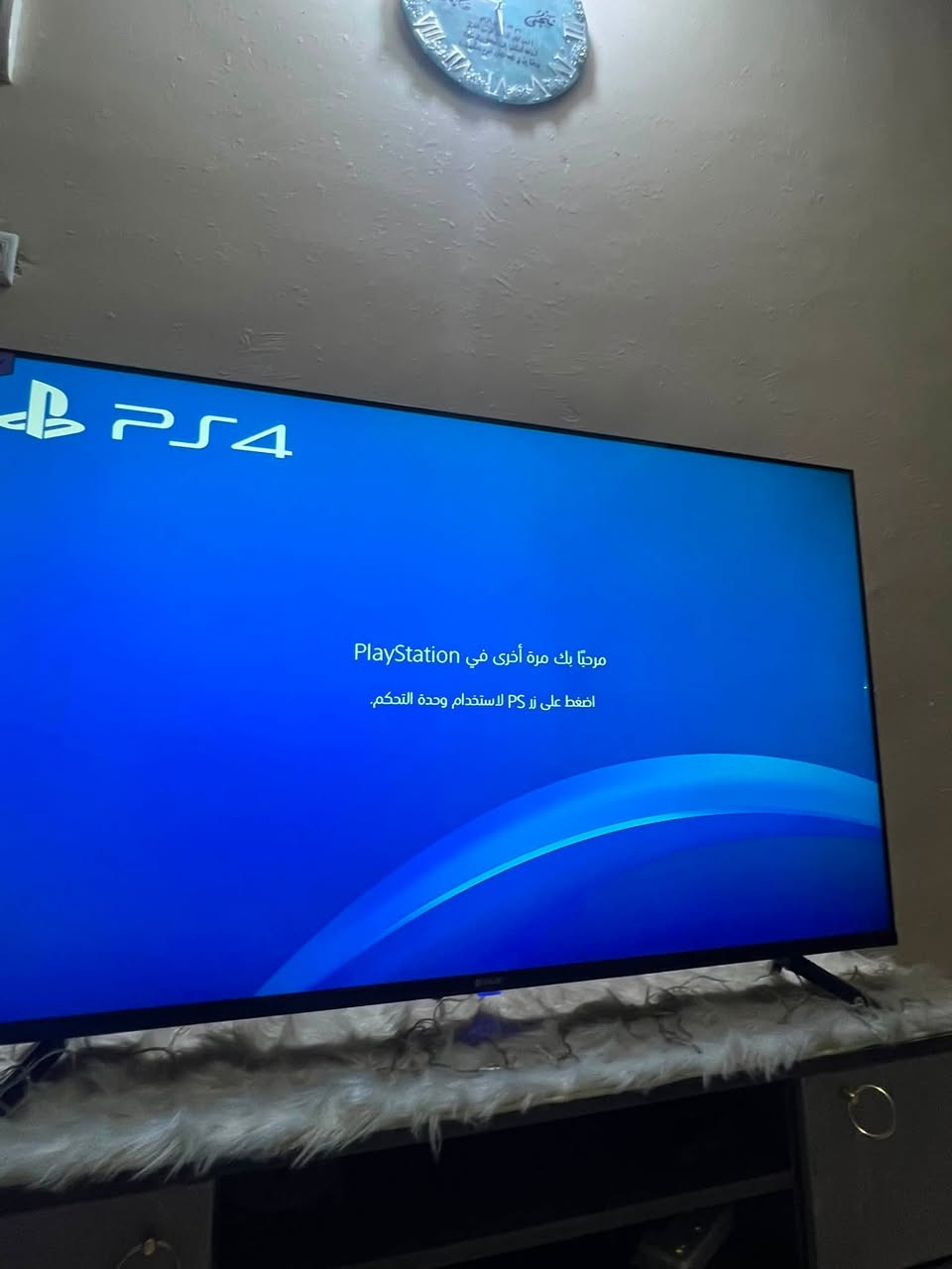 السلام عليكم بلي ٤سلم للبيع نظام 11 مهكر  لوك ستيكر نص تيرا مع يدات ثنين وحده اصليه وحده تجاريه رايده ب275 بي مجال 
العنوان بغداد المنصور 
للأستفسار ***********
