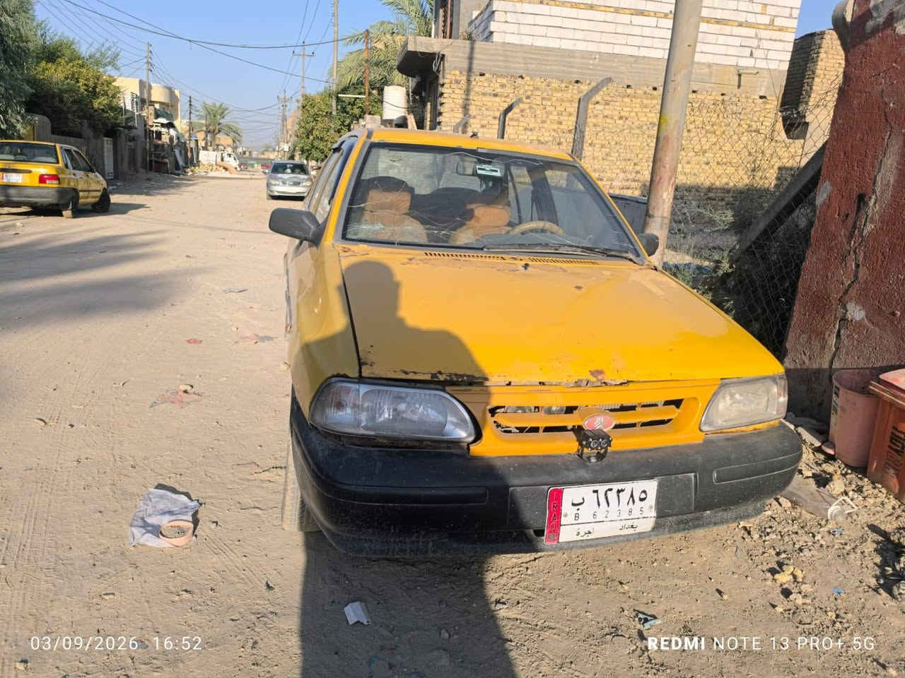 السلام عليكم سايبه موديل 12
كيرو محرك خير من الله
توشيما جديده وسلف وباثره جدا السعر 9 وبيها مجال رقم الهاتف الاستفسار***********
