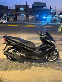 بيسي اكس • جيل الثاني • ما مفتوحه