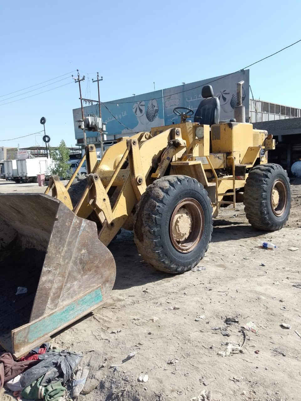 شفل كتر بلر حجم 930رقم بغداد تحويل مباشر
***********
