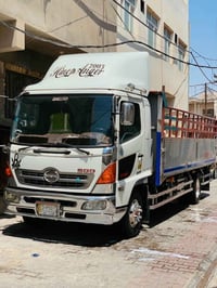 ٢٠٠٣ • كفالة عامه • فول عادي