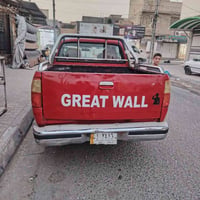 سيكاي • ٢٠١٢ • تدفئة وتبريد