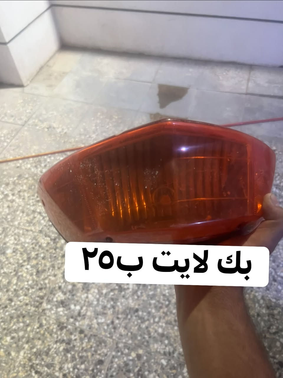 السلام عليكم غراض سكتس للبيع ماكو هيج سعر تره 
المكان عامريه توصيل موجود 
***********

نص مكتوب في الصور:
- سلف رياضي ابو دولار اصلي ب ٢٥
- شفت ب ١٠
- ماشه ب ١٥
- مازده ب ٢٥
- بك لايت ب ٢٥
- ستيرن ب ١٠