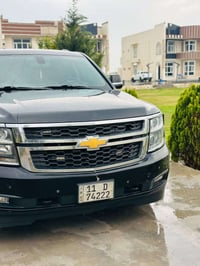 تاهو • ٢٠٢٠ • واسط الصويرة