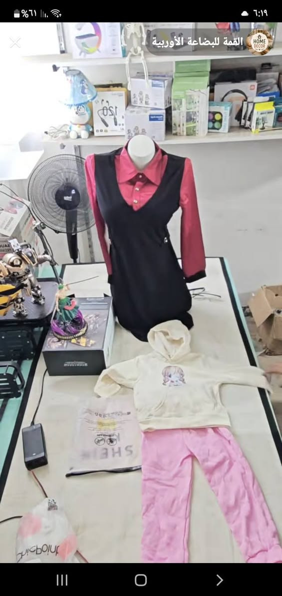 تعالو للبث حبايب (بث والدي)  ماركات و اسعار فلس ونص الفين و٣ وب٥ اغلى شي
https://vt.tiktok.com/ZS9A2G4pYou7s-McPsR/

نص مكتوب في الصور:
- القمة للبضاعة الأوربية
- القمة للبضاعة الأوروبية
- القمة للبضاعة الأ... 21.9K LIVE الموسيقي 100/0 ترتيب كل ساعة الاعتماد *********** البقاء لله ياحسين عاشت ايدك البقاء لله ياحسين أية الرزق البقاء لله ياحسين ياحسين سجل إعجابه ببث LIVE اكتب...