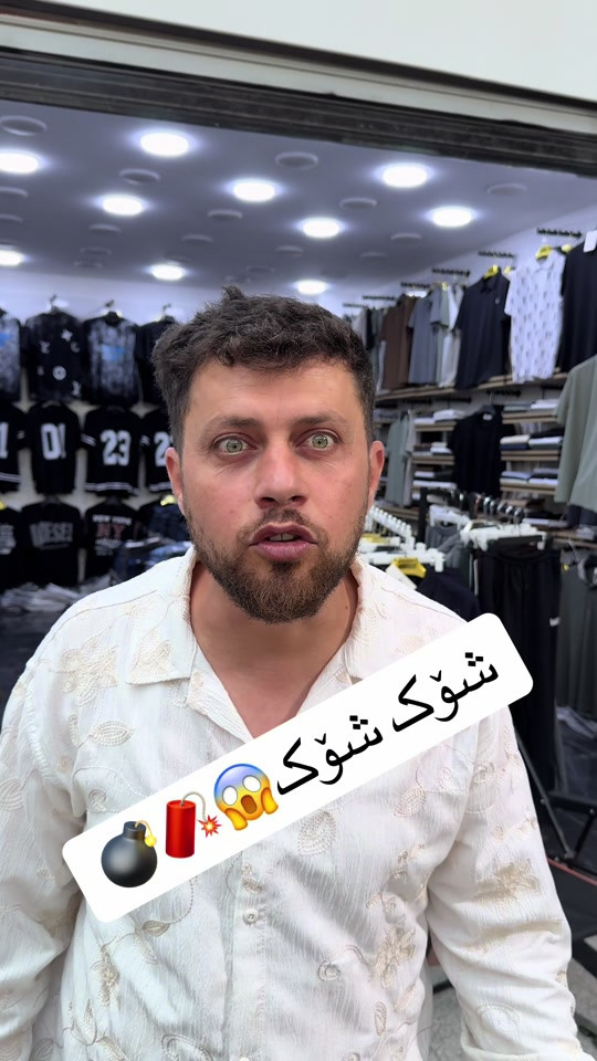 #هەولێر_سلێمانی_دهۆك_ڕانیه_کەرکوک_ #*********** 
