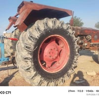 عنتر • موديل ٨٤ • ديالى
