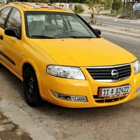 نيسان صني • جاهزه