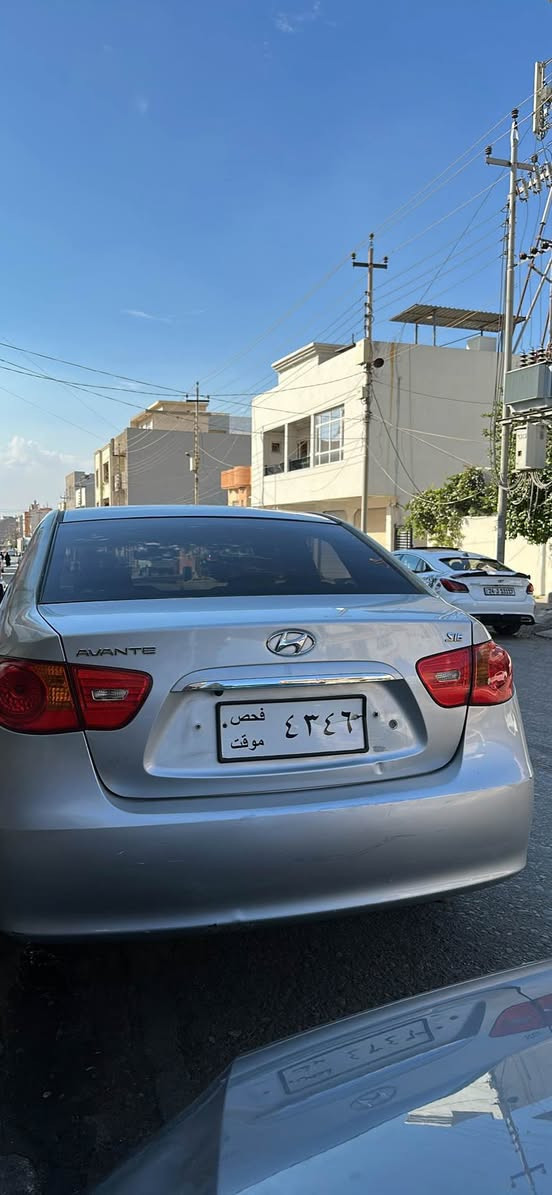 هيونداي اڤانتي سياره ل زاخوه گير مه كينه بشه رت سعر 45 مجال رقم تلفون *********** زاخو, دهوك
