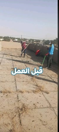 إعادة الماستك • قبل وبعد • خدمة