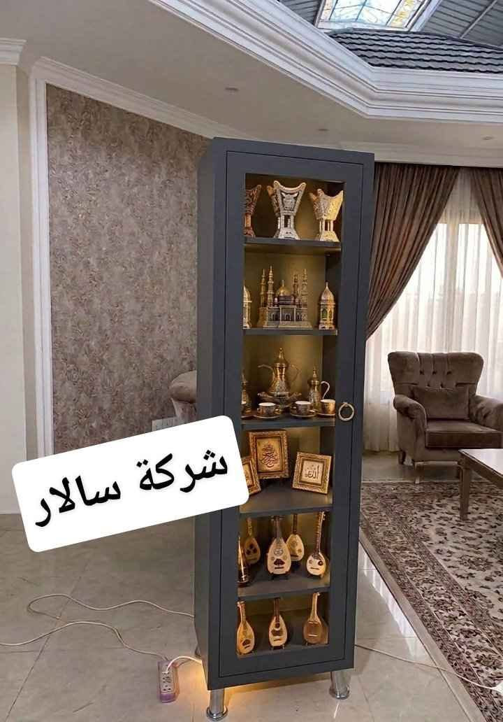 فاترينا تركية مع انارة
 130 الف
للتحف للعطور للكتب
باب اول وليس التقليد
ارتفاع 180 سم
 عرض 45
عمق 30 سم
مكان الشركة بغداد حي الجهاد
*********** بغداد, العراق
