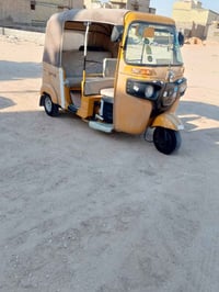 تكتك • ٢٠١٩ • صبغ عام