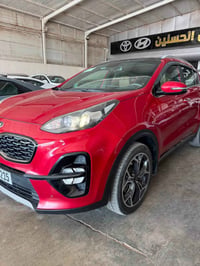 سبورتج • ٢٠٢١ • رقم بغداد