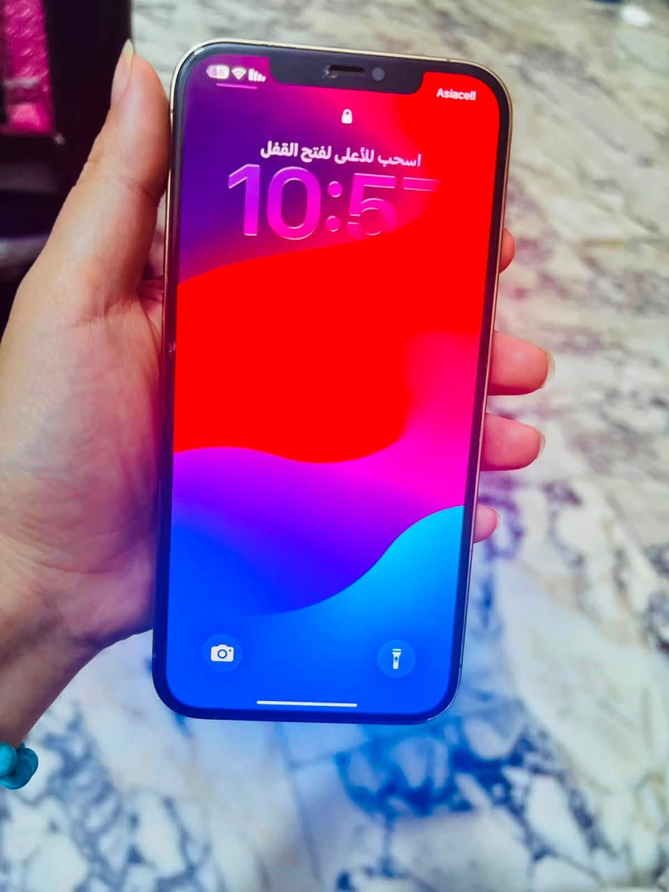 السلام عليكم
ايفون 12pro max
ذاكره 256
البطاريه 80‎%‎
الجهاز نضيف ممبدل ولا قطعه بي 
وكاله نضيف جداً 
 السعر 480الف وبي مجال 
مكاني /بغداد الجديده 
رقم /***********
الرقم بي واتس للتواصل 
للشراي فقط مو شراي لتتصل ❤️
