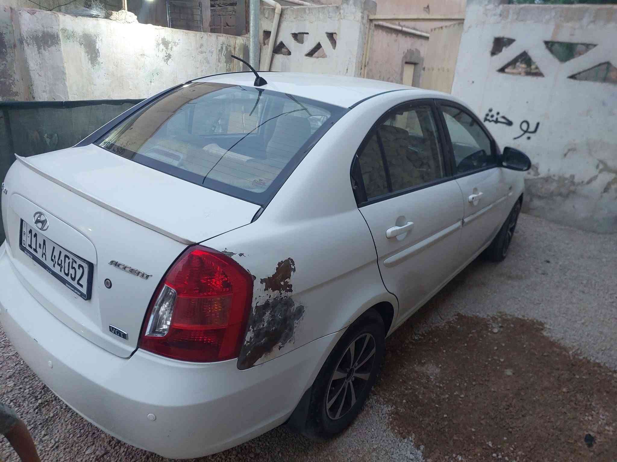 اكسنت • ٢٠٠٧ • رقم بغداد