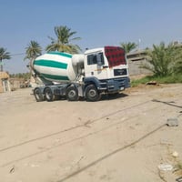 خباطه مان • ٢٠٠٤ • شرط الشغل